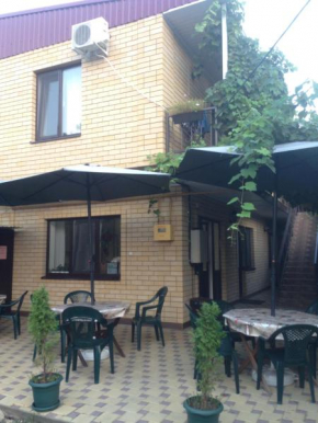 Guest House Romalina